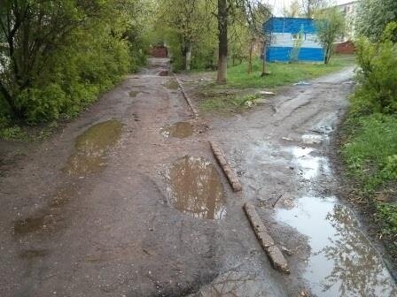 Словацкого восстания 13