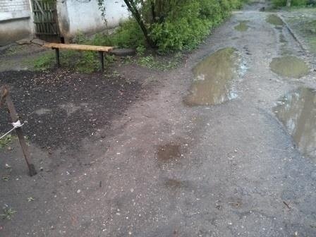 Словацкого восстания 13