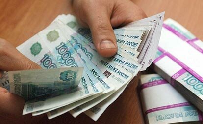 Взятки в Ефремове